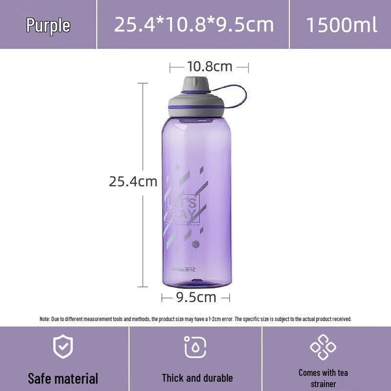 Chahua Taisi Large Capacity Sports Water Bottle
