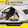 Automatic Folding Camping Tent