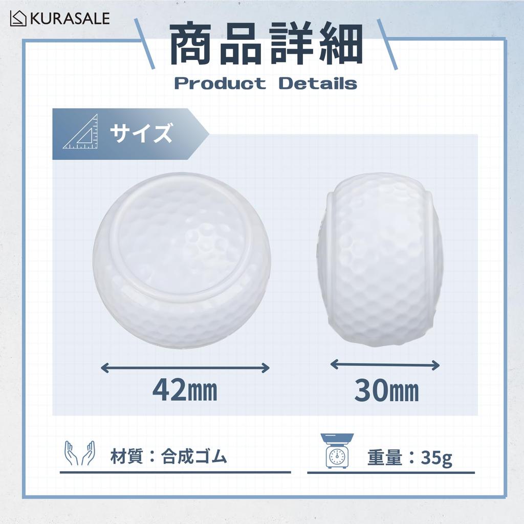 KURASALE Putter Practice Practice Putting Golf Practice Set of 4 Balls, Equipment, Practice, Balls,