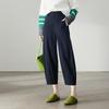SOFSIL Spring 2026 High-Waist Harem Pants