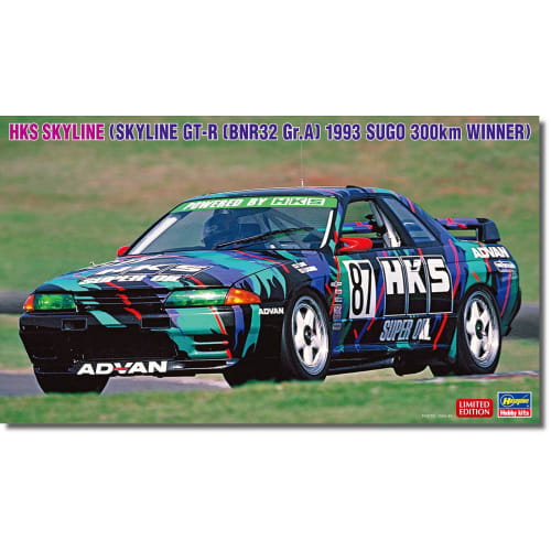 

Hasegawa 1/24 scale HKS Skyline (Skyline GT-R BNR32 Gr.A specification, 1993 SUGO 300km winner) Plastic Model Kit 20670