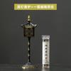 Chinese Palace Lantern Incense Burner Alloy High Foot Creative Tent Sandalwood Incense Burner Home Aromatherapy Burner