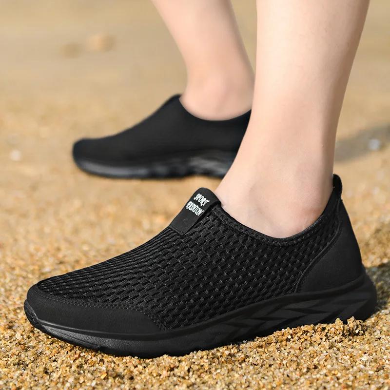 Fashion 2025 Men's Sneakers Breathable Mesh Men Casual Shoes Outdoor Non-Slip Big Size Loafers Walking Lightweight Male Tennis shoes