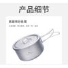 Ultra-Light Pure Titanium Camping Pot 1L Single-Layer Rice Cooker With Foldable Handle 1-2 Person Outdoor Use