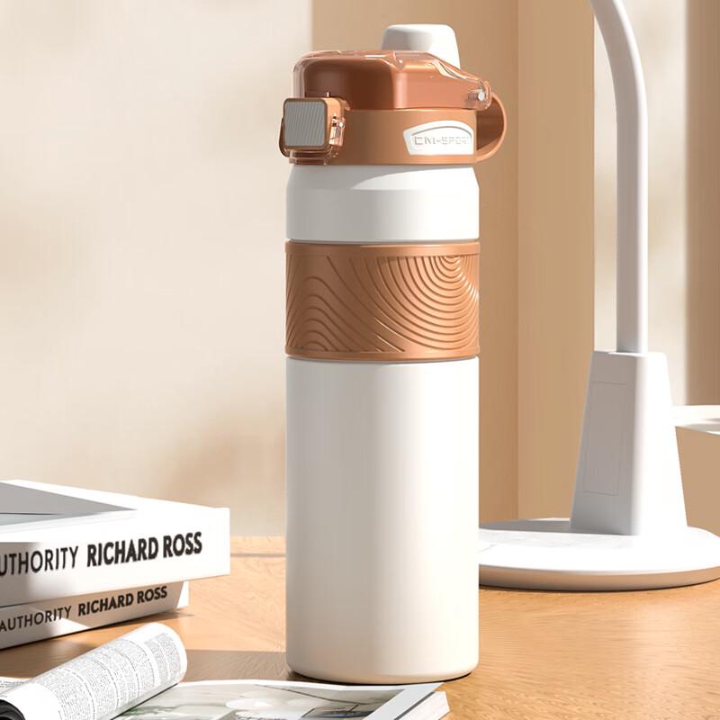 Mingchi Portable Dual-Drink Insulated Water Bottle