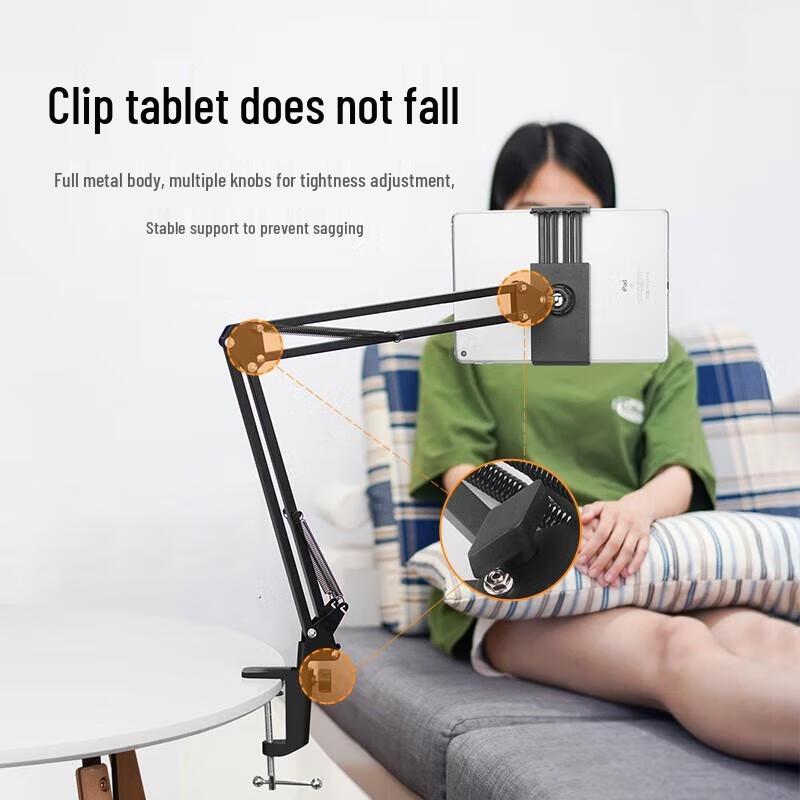 Miling Bedside Adjustable Phone and Tablet Holder