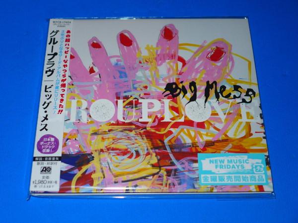 

CD GROUP LOVE - большая женская WPCR17454 ATLANTIC 2016 Япония Obi Rock Б/у