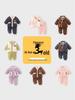 Kids' Warm Velvet Pajamas Set - Thickened Autumn/Winter Boys & Girls Homewear