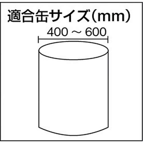 SUPERTOOL Drum Lift Clamp DLC0.5