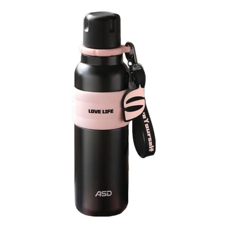 ASD 316L Stainless Steel Vacuum Insulated Water Bottle