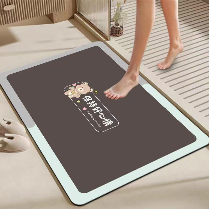 Modern Simple Diatom Mud Floor Mat, Water-Absorbing Floor Mat At The Door Of The Bathroom, Dirt-Resistant, Quick-Drying And Easy-To-Take-Care Floor