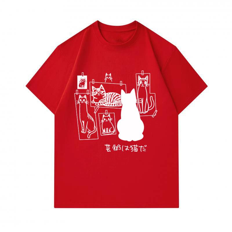 Men's 100% Cotton Crew Neck Short Sleeve T-Shirt, Cute Cat Art Pattern Casual Summer Tee, Comfortable Lightweight Daily Basic Tops for Cat Lovers