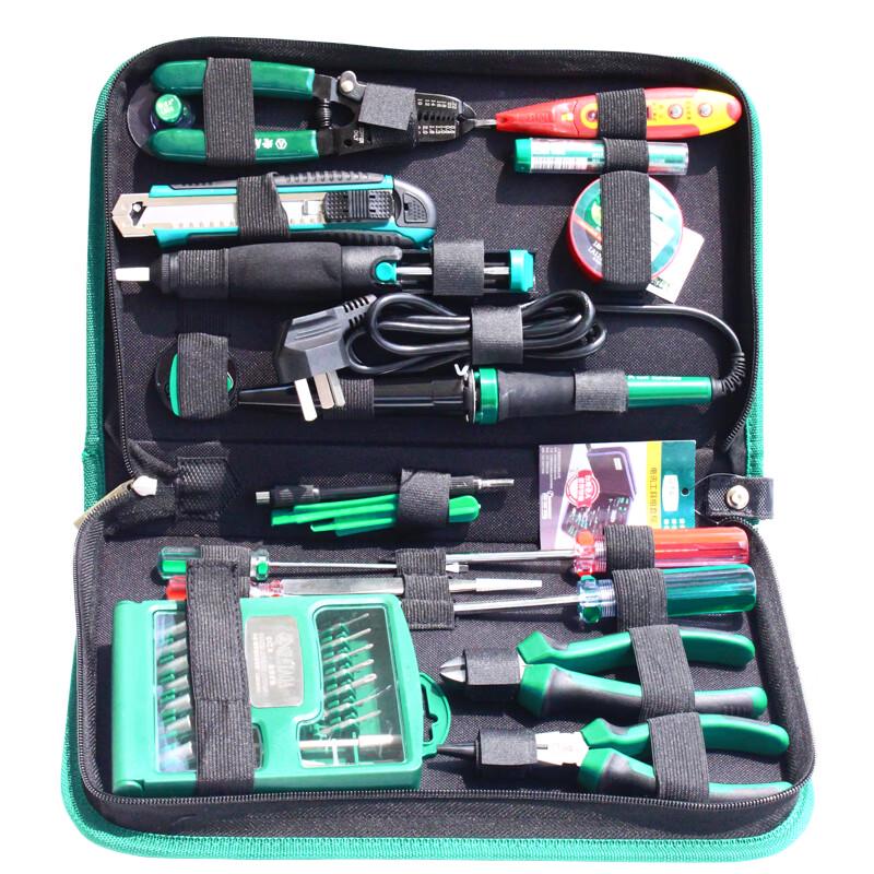 LAOA 52-Piece Electronic Repair Tool Kit