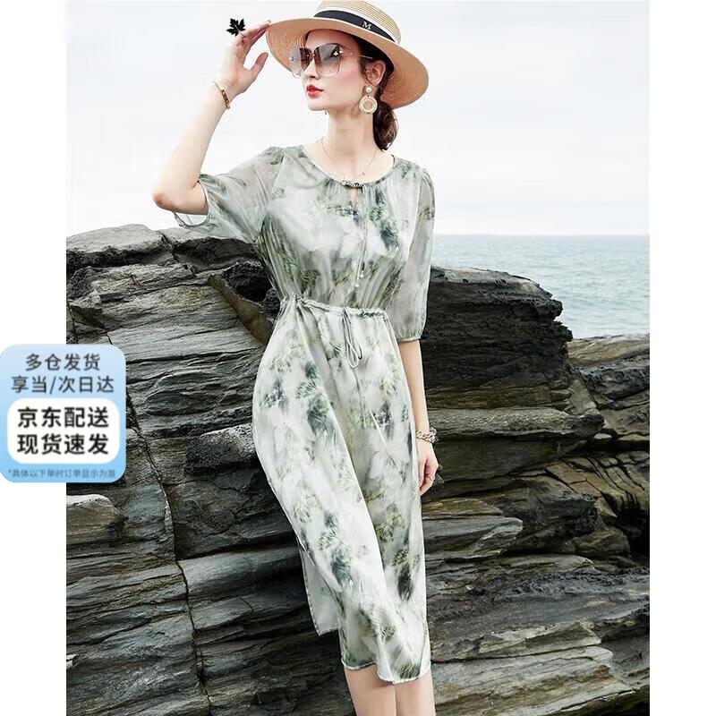 XUEXI New Chinese Style Ink Print Silk Midi Dress L