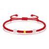 Pure Gold 999 Zodiac Red String Bracelet with Luck Beads for Baby's Full Moon or New Year