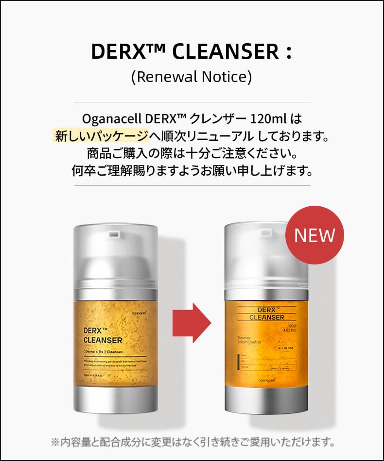 Oganacell Facial Contains Walnut Shell Pore Vacuum 120ml Gel-Type Cleanser, Foaming, Powder, Hydrating, Hydrating, Gentle, Exfoliating, Container,