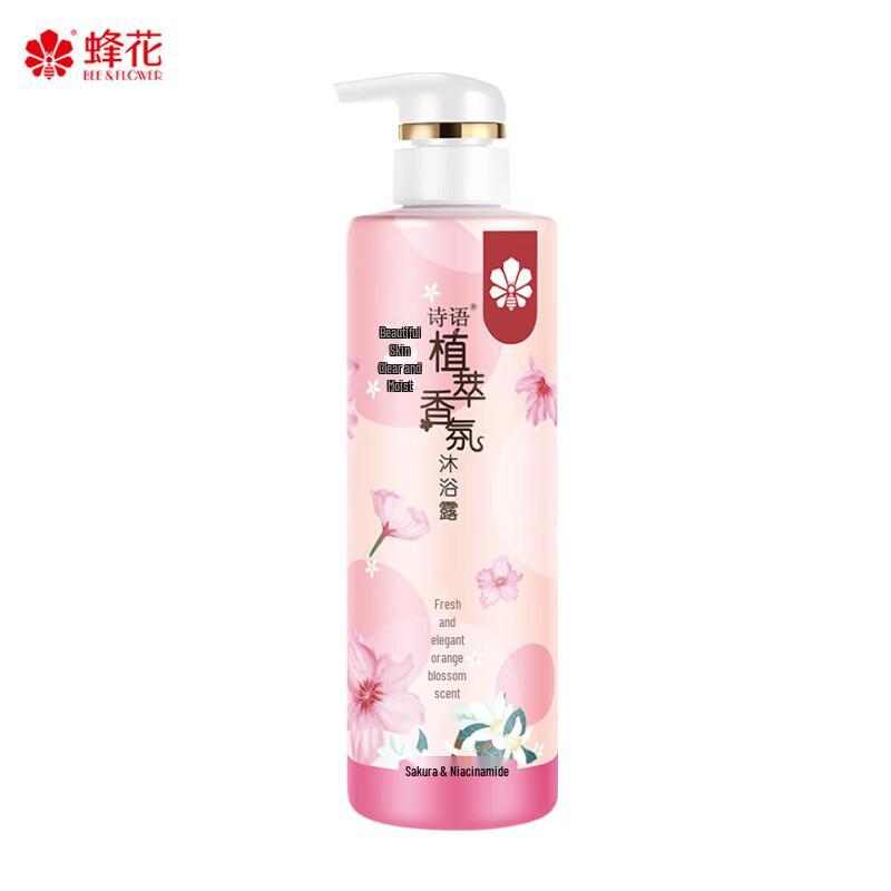 Bee Flower Poetic Botanical Hydrating Shower Gel