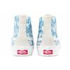 Vans Sk8 Hi Casual Lightweight Breathable High-Top Skate Shoes Unisex Sneakers Blue VN0A3MV1686