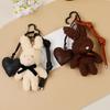Miu Style Plush Bunny Keychain For Bags And Backpacks Cute Cartoon Gift