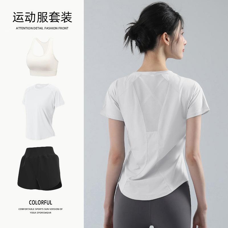 Yoga clothes women's Pilates training clothes summer thin loose quick-drying running sports fitness tops breathable mesh