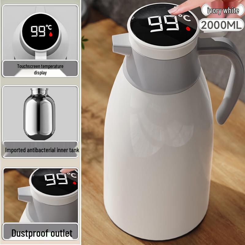 

Shangqi Smart Display Insulated Kettle