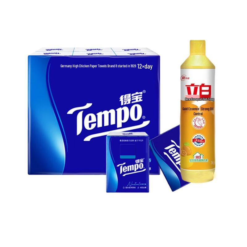 Tempo Pocket Tissues 12-Pack