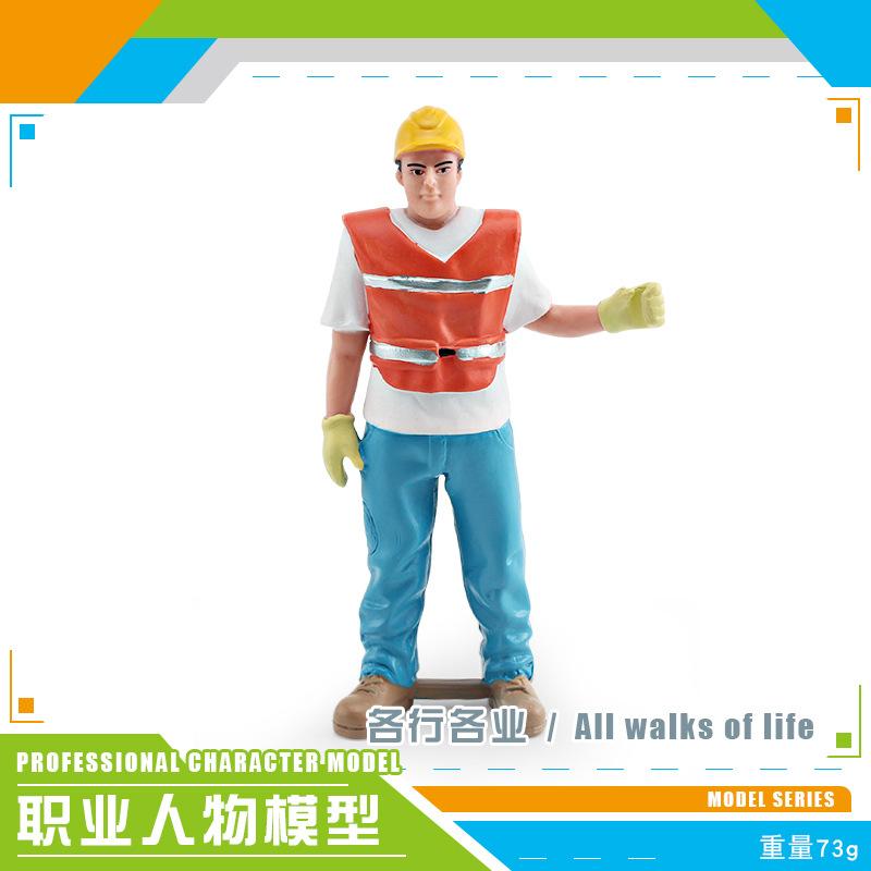 Giocattolo Educativo Montessori Mondo della Cognizione Architettura Figure Professionali insegnanti medici costruzione polizia Action Figures