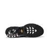 Nike Air Max Plus 'Black Metallic Silver' (Unisex) Black / Metallic Silver / White Running Shoes DM0032 003