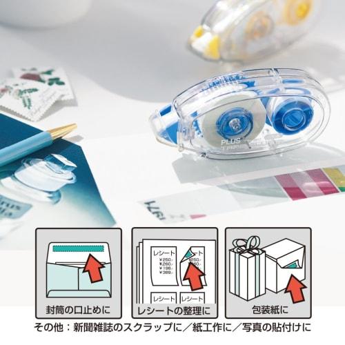 Plus Tape Glue Tape Glue R 8.4mm x 10m 10 pieces 37-397