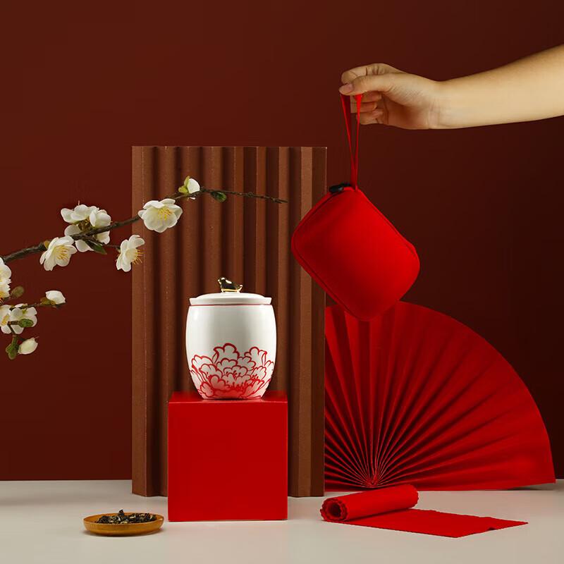 Peony Ceramic Travel Tea Set