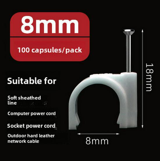 

Сталевий затискач для цвяхів: 4-50 мм квадратний/круглий пластиковий нейлоновий кабельний затискач для телефону та мережі Round 8mm/100pcs