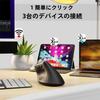 Vertical Mouse - Wireless Rechargeable Bluetooth Mouse, Ergonomic Mouse, Switchable Between Bluetooth 5.04.0 & 2.4GHz, Battery Life Display,