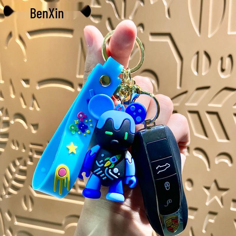 Creative Cartoon Bear Keychain Pendant with Lanyard - Fun Bag Accessory
