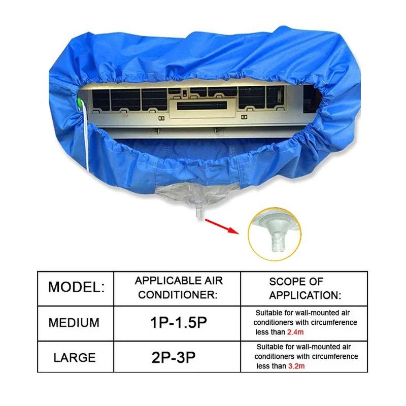 Air Conditioner Washing Cover with Water Tube Wall Mounted Air Conditioner Protective Dust Covers Household Cleaning Tools