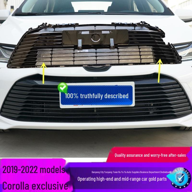 

Compatible Front Bumper Lower Grille for 2019-2021 Toyota Corolla Matte Finish (High Quality)