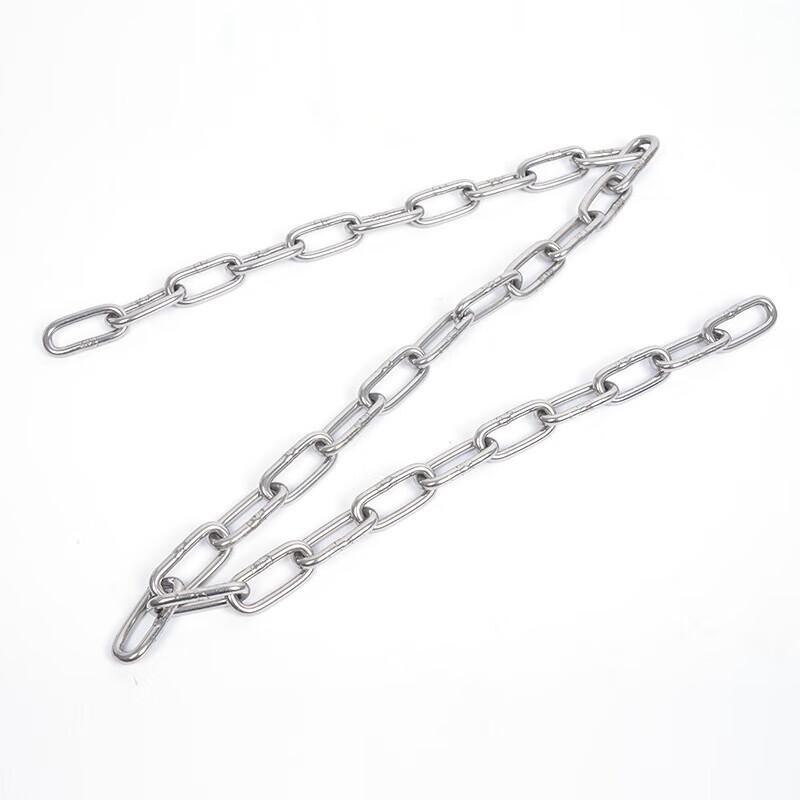 Cadena Multiusos de Acero Inoxidable 304