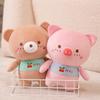 Kawaii Pig Elephant Bear Plush Toys Soft Stuffed Animal Baby Dolls Plush Birthday Gift For Kids Girls Home Decor Party Supply