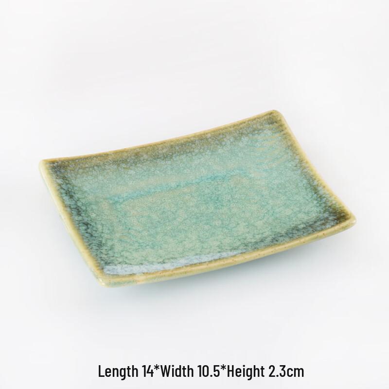 Japanese Style Rectangular Ceramic Serving Plate