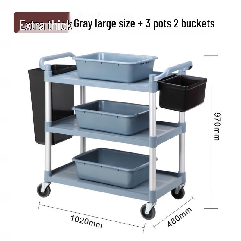 Jundingying 3-Layer Insulated Food Delivery Cart