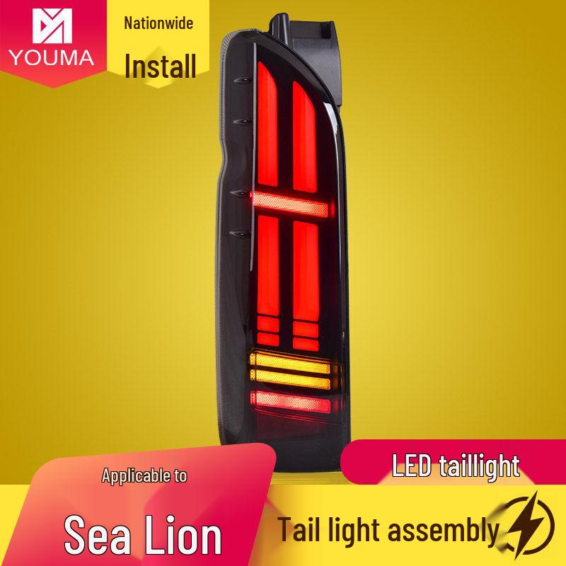 LED Tail Light for Toyota Hiace 05-18: Modified Dynamic Sequential Turn Signal Assembly