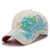 Spring and summer outdoor travel cap universal dome baseball cap embroidered floral decoration sunshade sun protection cap