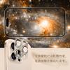 CeiBand Rhinestone Camera Film Compatible with iPhone 16 16 Pro Max Lens Cover Camera Protection Aluminum Alloy Edging Tempered Glitter Lens
