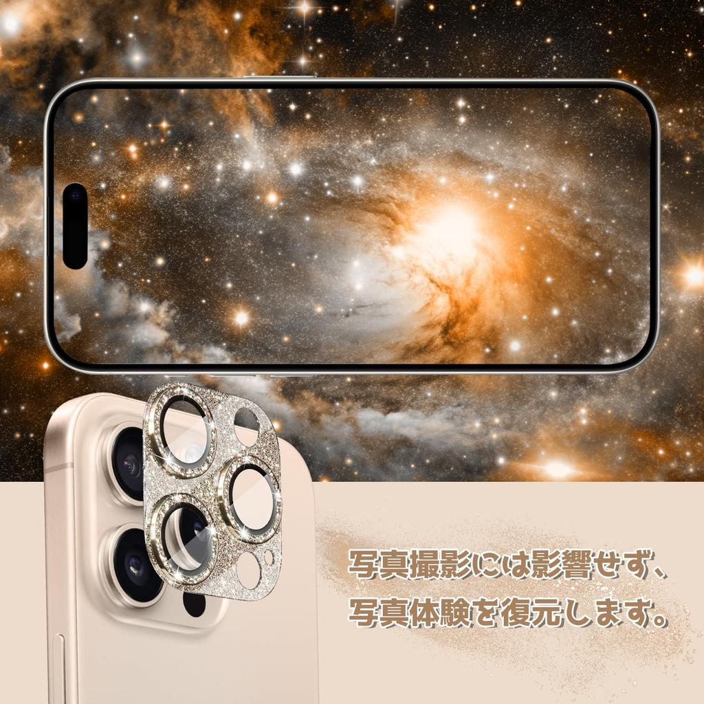 CeiBand Rhinestone Camera Film Compatible with iPhone 16 16 Pro Max Lens Cover Camera Protection Aluminum Alloy Edging Tempered Glitter Lens