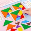 Baby Montessori Early Education Toys Wooden Puzzle Shape Matching Board 3D Puzzle Preschool Educational Toys for Children TMZ