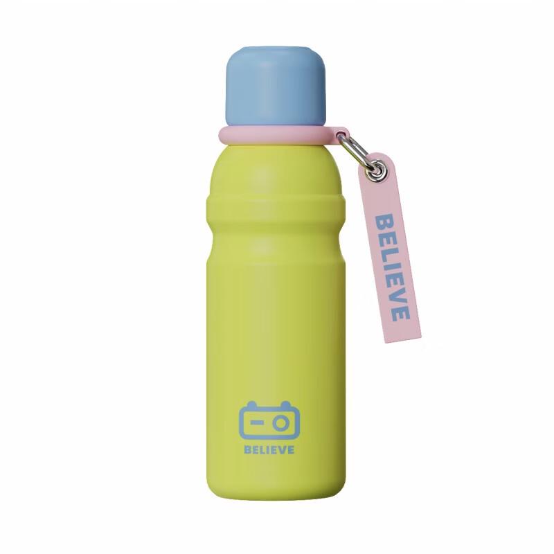 Stainless Steel Portable Insulated Water Bottle