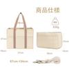 Yukiyumi Canvas Tote A4 Large Perfect for or Outings Women's Bag, 2-Piece Set, Size, Capacity, Dividers, Freestanding, Shoulder/Crossbody, 2-Way,