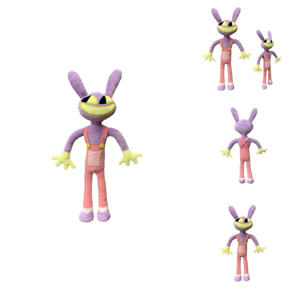 Digital Circus Rabbit Plush Toy Cute And Cuddly Gift For All Ages