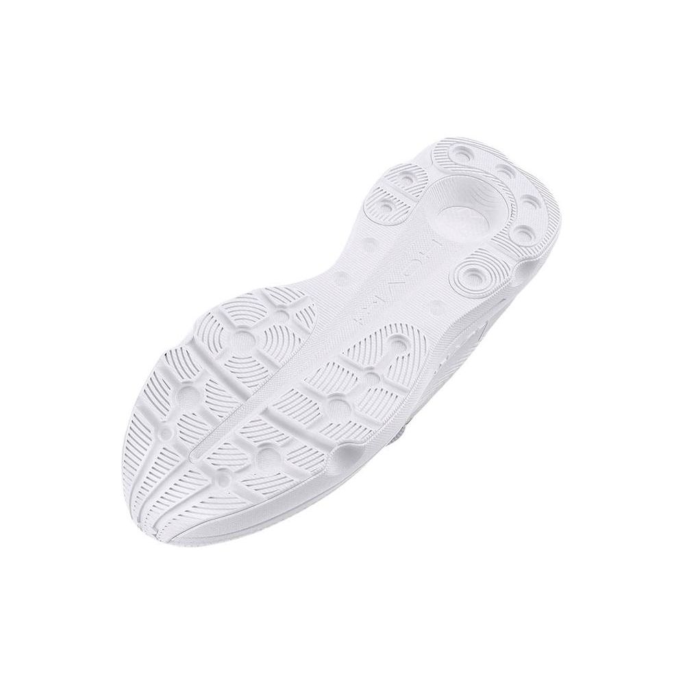 Under Armour Women's HOVR Infinite Pro White Distant Gray Running Sneakers 3027200-100