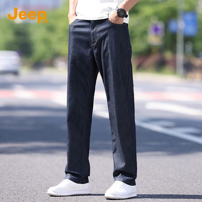 JEEP Men's Lyocell Blend Summer Straight-Leg Jeans