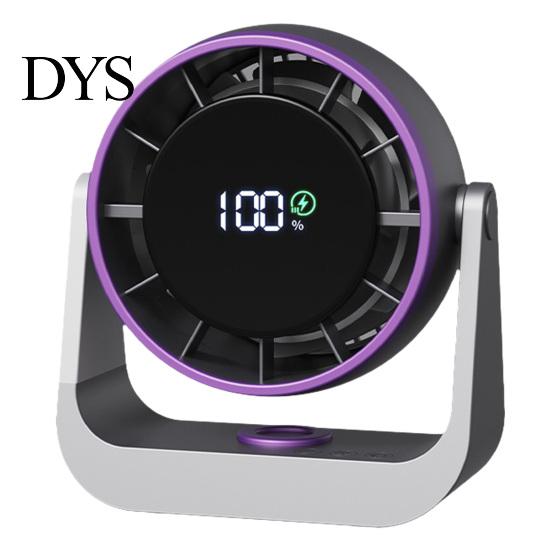 Desktop Airflow Fan for Kitchen Portable Fan, USB Rechargeable Personal Cooling with Adjustable Travel Airflow, Quiet Air Circulator Office Dormitory